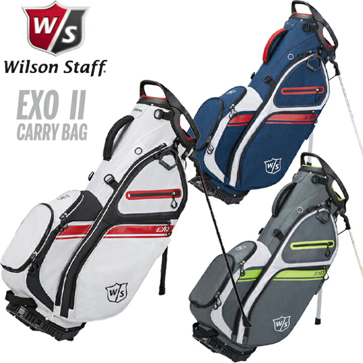 楽天市場】【全品5％引きクーポン有り23日まで】EXO II キャリーバッグ 