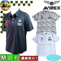 楽天市場】アビレックス ゴルフ（ウェア｜ゴルフ）：スポーツ 