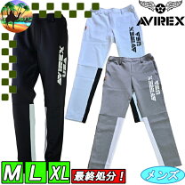 楽天市場】ゴルフウェア メンズ（ブランドアビレックス）（ゴルフ 