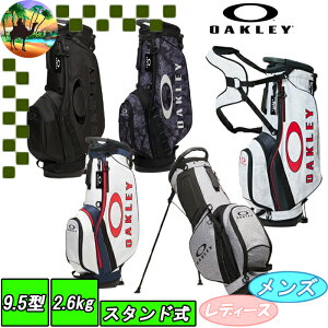 FOS901968�@�I�[�N���[�@�L���f�B�o�b�O�@18.0�@�X�^���h�o�b�O�@�S���t�o�b�O