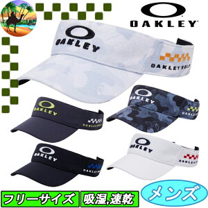 FOS902398�@�I�[�N���[ FIXED �o�C�U�[ FA26.0�@�S���t�L���b�v�@�T���o�C�U�[