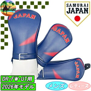 SJHC-6801�@SJHC-6802�@SJHC-6803�@���W���p���@�w�b�h�J�o�[�@�S���t