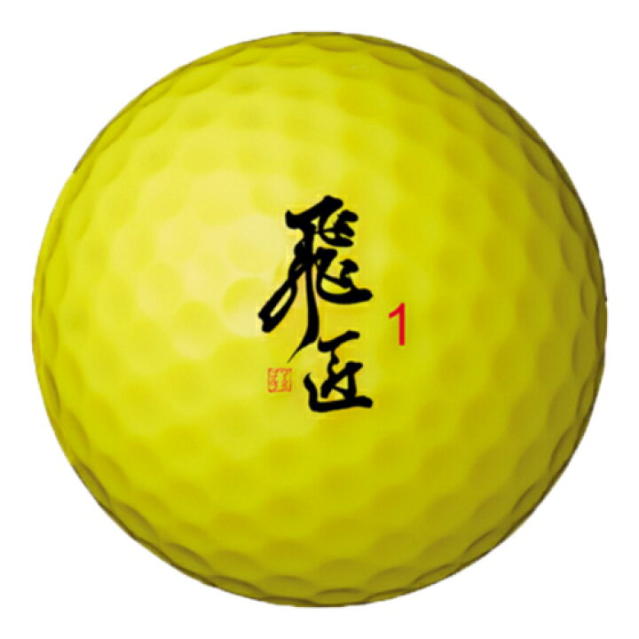楽天市場】【決算セール開催中】送料無料 WORKS GOLF ワークスゴルフ 
