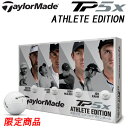 TaylorMade テーラーメイド TP5X ATHLETE EDITION アスリートエディション ゴルフボール 5ピース構造 1ダース 12個入り
