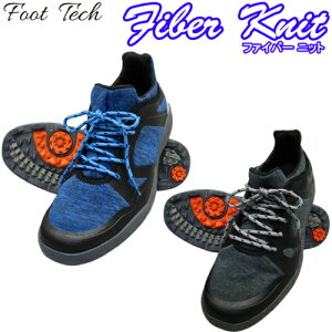 �y�X�v�����O�Z�[���J�Ò��zFoot Tech�@�t�b�g�e�b�N�@�������H�t�@�C�o�[�j�b�g�@�X�p�C�N���X�@�S���t�V���[�Y�@FT-505�@�X�p�C�N���X�V���[�Y�@