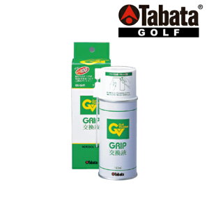 ySi5N[| 16܂Łz^o^ Tabata@Obvt(180cc)@GV0691 GV-0691