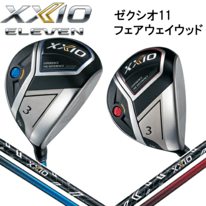 楽天市場】【全品5％引きクーポン有り27日まで】ダンロップ  