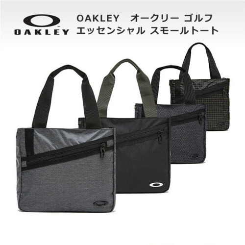 あす楽対応 日本正規品 新作アイテム毎日更新 小物収納に便利なカートバッグ FOS900243 容量約5L スモールトート エッセンシャル OAKLEY オークリー ゴルフ 休み