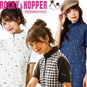 ySi5N[| 16܂ŁzŏI@RH-1760SL@ROCKY&HOPPER@bL[zbp[@ZIPnClbNs[X@fB[X StEFA@