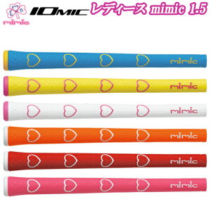 yI[^Z[JÒzCI~bN@{Ki@IOMIC mimic ~~bN1.5@fB[Xp@ƍׂ߁@StObv@