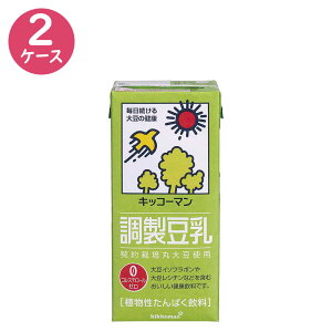【2ケースパック】キッコーマン 調製豆乳 1L　×12本