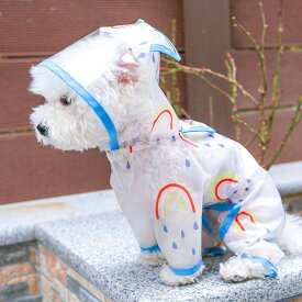 【お得なクーポン有り】犬服 犬 レインコート イージー レインコート 雨具 カッパ 小型犬　中型犬 大型犬 レインウェア 帽子付 耐久性 快適 防風 防水 防雪 防塵 通気 つなぎ 足つき お散歩 犬 ペットウェア 防水服 ペット お出かけ 梅雨対策 ギフト