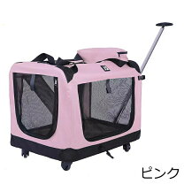 楽天市場】クレート（カラーピンク）（ペット・ペットグッズ）の通販