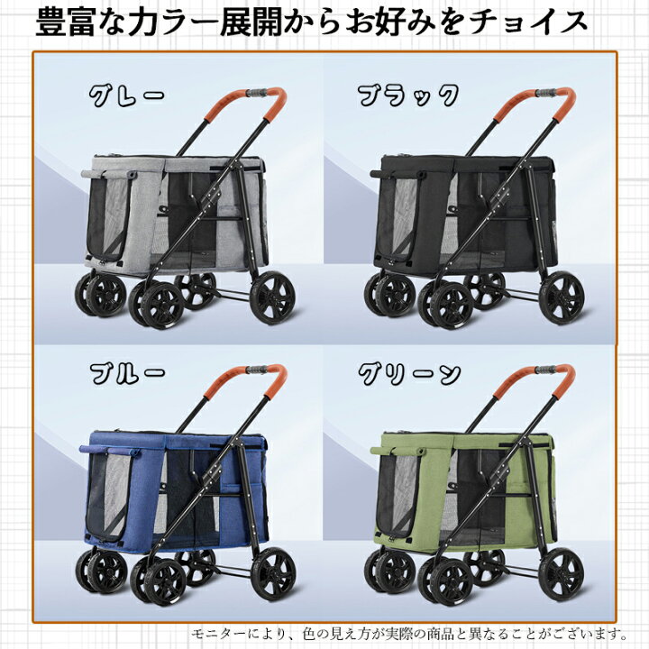 楽天市場】一年保証 ペットカート ペットバギー 大型犬 折りたたみ 多 