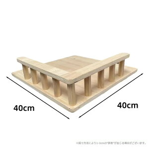 【耐荷重15kg以上】ウッドバルコニー 突っ張り型 キャットタワー 専用パーツ ウッドバルコニー ウッドキャットタワー 木製 キャットタワー突っ張り 専用バルコニー ベッド ステップ ハンモ