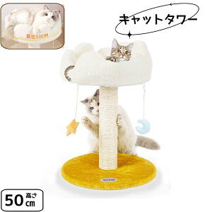 yȃN[|LzLbg^[  ^ Lbg L 킢 CeA ȃXy[X  L̂ - 50cm u Lpi