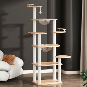 【お得なクーポン有り】キャットタワー 大型猫 天然木 ナチュラル 猫タワー 据え置き おしゃれ 多頭飼い ベッド おしゃれ ネコ 猫用 運動不足 ス料トレス解消 安定性抜群 北欧 シンプル イ