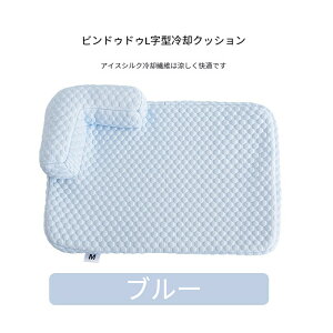 t p NbV ybgxbh ⊴ Lxbh  Lpxbh L\t@ 􂦂 ۂL̃xbh   ybg̑ \t@[xbh ې  ܂Ƃ ~` ی^ ybg Lx