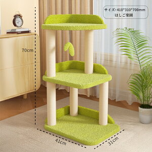 Lbg^[ ^ Lbg^[ u L̃xbh Ow VRR  ܂Ƃ  ݂ǂ  ȃXy[X ^s 70cm