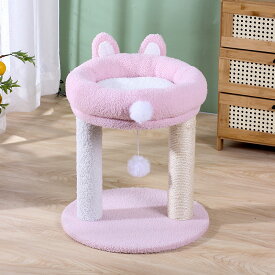 【期間限定×ポイント5倍】【ウサギの耳】キャットタワー 小型 据え置き型 猫タワー ミニ ウサギの耳 かわいい 猫ハウス 爪とぎポール 台座 頑丈 安全 おしゃれ シニア 子猫 仔猫 猫用 省スペース コンパクト ねこ 上りやすい 安定性抜群 麻紐 高さ42cm 送料無料