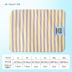 ybgxbh L t 􂦂 ybg Ђ}bg ybg}bg ybgxbh pxbh NbV  ΍ p}bg _炩 ybgpi ėp }bg^ ^ NbV 