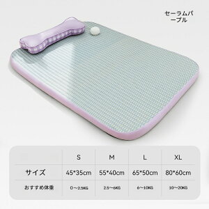 yȃN[|Lzybg}bg L p 􂦂 t}bg ybgNbV  ڐG⊴f ybgxbh ybgV[c ybg~pbh ybgQ}bg \tgN[}b