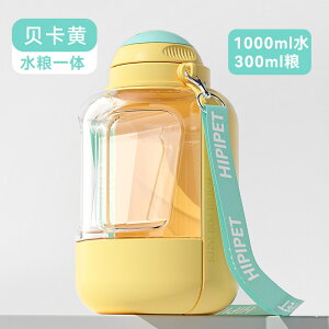 ybgEH[^[{g 1000ml 1500ml    {g    U pig? ^ ܂ L  qłpiRh~ Ԃ̒łg܂yĕ֗