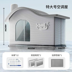 yXܕtzybgGARnEX p L   LGAR[  ϋv킢 pX  ƒp₽