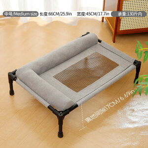 yȃN[|Lzyω׏d65KGzybgxbh p xbh gȒP RpNg ʋC ϋv rRbg^ ybgxbh nʂ痣 ϊ ^ɑΉ rt ȈՃxbh 