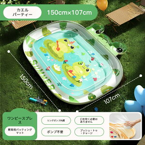 yȃN[|Lz_ŐVŁ^ Lp oEH[^[}bg ybg vC}bg a150cm ybg EH[^[}bg  Ђ}bg o}bg ybg}bg Vу}