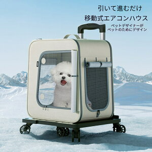 yȃN[|Lzy΍/ACX{bNXtzybg L[obO LX^[t ܂肽 ybgJ[g L  bN J[g ybgobO L[bN L[