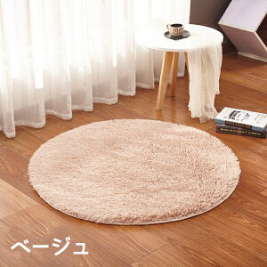 ya40cmzybgpNbVpbh ʂ݉Mpbh dMq[^[ Lpxbh ۉdCѕz P lRp xbh Mpbh ^ybg pMpbh CkpdCѕz ӂӂ