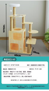 Lbg^[ ؐ VR 80cm/145cm FD |yX LnEX L^[ Lbgc[ Lxbh ܂Ƃ ^s  X ȃXy[X u