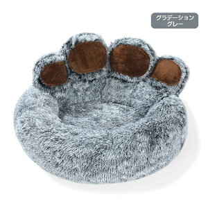 ふわふわペットベッド 冬用 犬 猫 ベッド 犬ベッド ペットクッション 洗える 丸洗い 大きい ふわふわ 犬クッション 猫クッション ベッド 犬 猫 コタツ 冬 イヌ ネコ クッション ペット ハウス