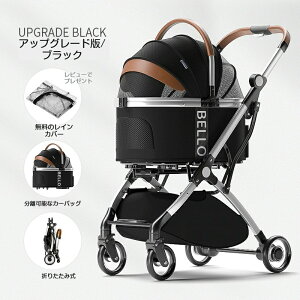 yX[p-SALE×10OFFzVFǉyω׏d15kgIzybgJ[g ܂肽 ybgpoM[ ^ @\ ܂ p ؂4֑^ybgJ[g ^ ^  ܂ݎ 