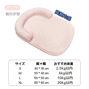 yyV1ʓ܁zLxbh ybgxbg ėp ڐG⊴ 􂦂 ⊴ MǑ΍ NbV N[xbh Ђ}bg ⊴ Ђ ACXVNn ΍ ڐG⊴  ӂ