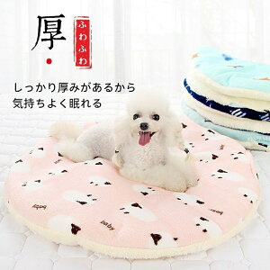 ybgNbV  L ybgxbh S M L XL ~` tl  ӂӂ ӂӂ _炩  g Lxbh xbh NbV LNbV Lbg hbO ybg}