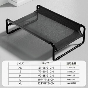 yő80KG܂Łzybgxbh p xbh gȒP RpNg ʋC ϋv rRbg^ ybgxbh nʂ痣 ϊ ^ɑΉ rt ȈՃxbh ϊ y 􂦂