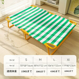 yω׏d120KG܂ő^Ήzybgxbh ܂ݎ pxbh gsv RpNg ʋC ϋv rRbg^ ybgxbh nʂ痣 ϊ ^ɑΉ rt ȈՃxbh 