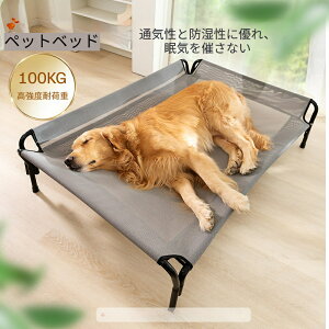 yȃN[|Lzyω׏d100KGzybgxbh p xbh gȒP RpNg ʋC ϋv rRbg^ ybgxbh nʂ痣 ϊ ^ɑΉ rt ȈՃxbh 