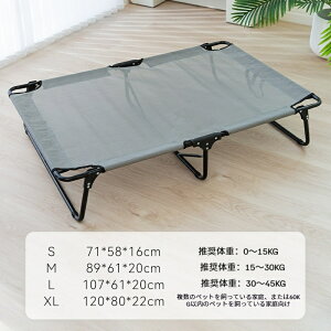 yω׏d100KGzybgxbh ܂ݎ pxbh gsv RpNg ʋC ϋv rRbg^ ybgxbh nʂ痣 ϊ ^ɑΉ rt ȈՃxbh ϊ y 