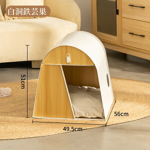 yؐybgnEXz^p hbOnEX Lpxbh I[V[YΉ VRؐ ȃXy[X݌v Q̒ʋC eB[Jbvv[h/`Ή gݗĊȒP LHt