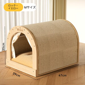 yX[p-SALE×P5{zLxbh ؐ TCU lGΉ ϋv Ȃ ybg^Lp ܊ߋ L