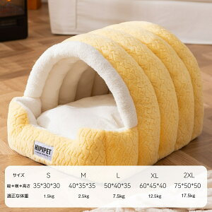 �y���Ԍ���×5��OFF�N�[�|���L��z�y�b�g �x�b�h �h�[���^ ���L���p �y�b�g�x�b�h �g���� �� �˂��x�b�h �h�[�� �傫�� �~ ������� �L�n�E�X �g���� �ӂ�ӂ� �{�A ���^���p�x�b�h �l�R�x�b