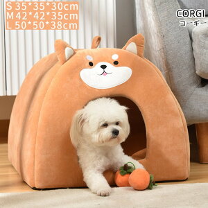  ybgxbh   R[M[nEX (S35×30 M42×35 L50×38cm) ^ ʔN NbVt 킢