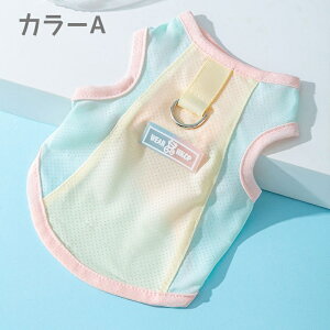 yȃN[|LzLpR L  LbgEGA ⊴ ЂxXg L L ^ ^ ^ hbOEFA Lpĕ ʋC  z MǑ΍ Ăh EȒP 