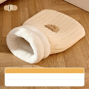 yȃN[|LzL Q LӂƂ ybgQ ybgxbhzc ΍ ybgp }bg ۉh ӂӂ 킢 􂦂 Lp p 8KGȓ̃ybgɓKp 薰 \t