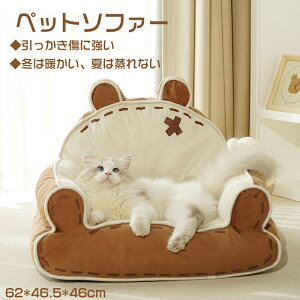 yȃN[|LzL ybgxbh ~ 􂦂 g I[V[Y 킢   ybgxbh  ^ ^ ^ L  NbV \t@[ 悹 t