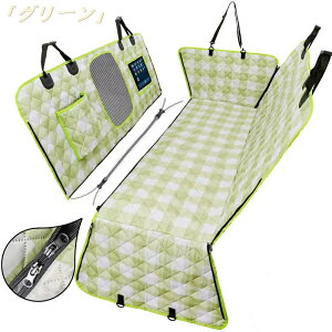 ybghCuV[g  hCuV[g bV ԗpybgV[g J[V[g Jo[ LhCupi hCu{bNX L 咆^ SԎΉ ȒP h h