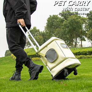 yȃN[|LzybgL[obO bNobO LX^[t 4 ybgL[obO 4WAY ybgobO nhtL[bN Lbg hbO L[J[g 